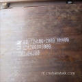 10 mm 500 AR550 Temperaturemn13 Draagbestendige stalen plaat